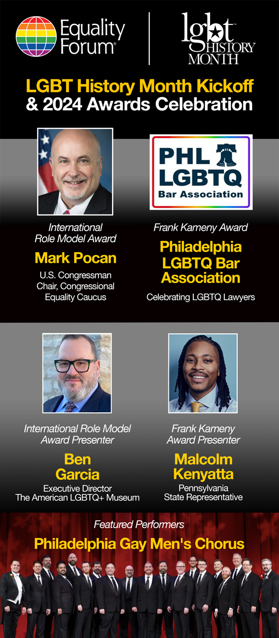 The International Role Model Award and The Frank Kameny Award