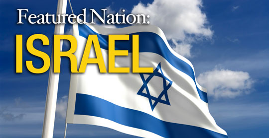Featured Nation: Israel | Equality Forum