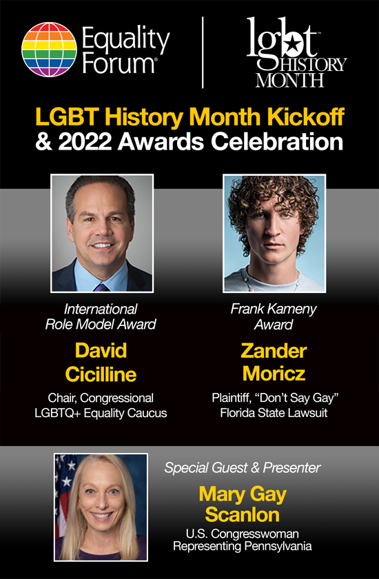 LGBT History Month Kickoff and 2022 Awards Celebration